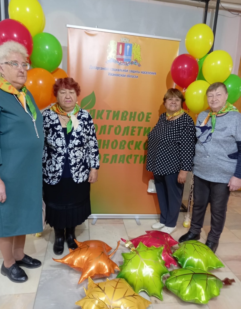 Изображение WhatsApp 2025-10-02 в 14.13.07_0ace6479.jpg